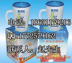 头条杯子广告视频制作,生活更精彩——揭秘头条杯子广告新风尚
