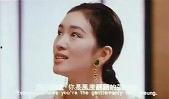 香港明星演试婚的,揭秘明星婚姻试水之旅