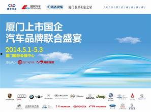 厦门新闻爆料渠道在哪里,掌握一手资讯的秘籍在此