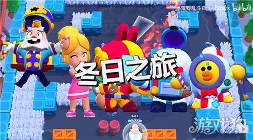 荒野乱斗下赛季最新爆料,全新英雄与地图，激战一触即发！