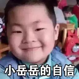 明星惊讶表情,揭秘惊讶表情背后的秘密