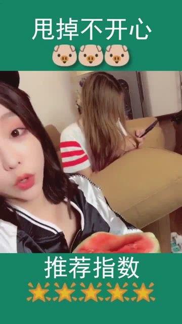 我闺蜜吃瓜故事,揭秘娱乐圈那些不为人知的幕后故事