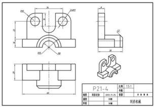 五金图纸怎么看包不包料,如何判断是否包含材料