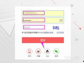 头条推送次数设置,揭秘爆款文章背后的秘密”