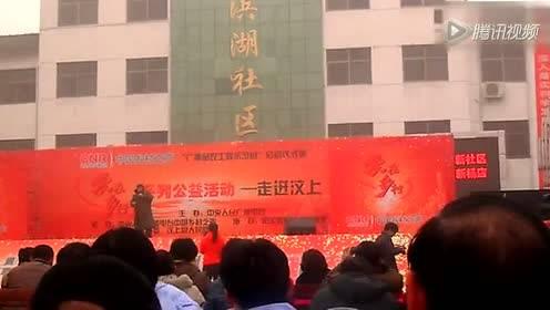 汶上南湖头条,生态宜居新画卷，活力再现头条焦点