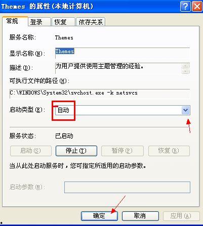 头条怎么把字变成横线,如何将文字巧妙转化为横线艺术，打造独特标题视觉冲击力”