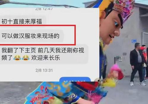 网红被邀请,揭秘网络红人的魅力与机遇