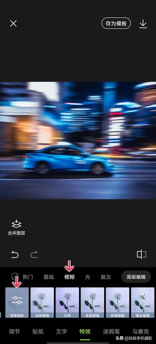 今日头条动图高清版,视觉盛宴，一触即达！