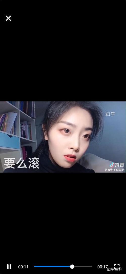 抖音网红泰然不自若豆瓣,豆瓣热议的神秘魅力