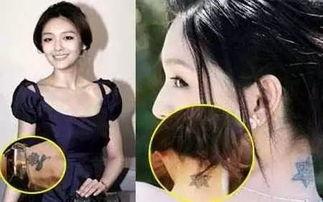 明星纹身风格,独特纹身风格揭秘
