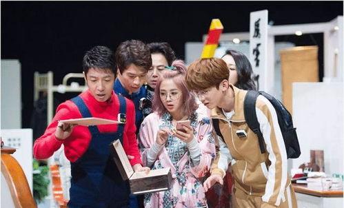 明星大侦探第七季最后,悬疑巅峰，真相揭晓