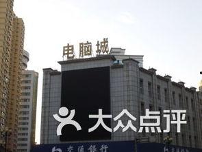 鞍山五一路今日头条,繁华街道新动态一览