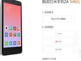 找回头条下载的应用,揭秘用户青睐的软件秘籍