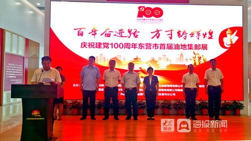 东营三甲乡新闻头条,乡村振兴新篇章，三甲乡发展成果瞩目