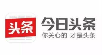 今日头条如何插图,轻松打造个性化视觉内容