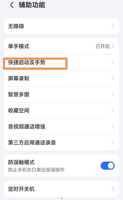 头条别人的回复误删,揭秘网友热议背后的故事