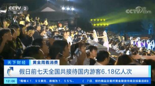 东台矿山新闻头条,事故调查与安全整顿并行推进