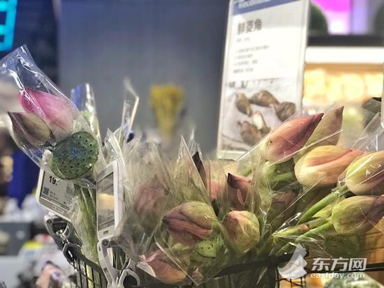 连麦买花吃瓜,网络社交新风尚