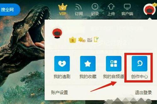 头条号的主页怎么开启,nn1. 登录头条号后台。n2. 进入文章管理或设置页面。n3. 查找并点击“生成副标题”或类似功能的选项。n4. 根据提示输入文章内容或选择文章。n5. 系统会自动生成副标题。n6. 查看生成的副标题，并根据需要进行修改或保存。nn以下是模拟的代码结果，假设已经完成了上述步骤，并成功生成了一个副标题：nn```plaintextn生成的文章副标题：探索未来科技，引领创新生活n```