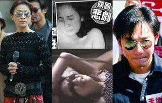 明星遭绑架事件,绑架事件背后的悬疑与真相