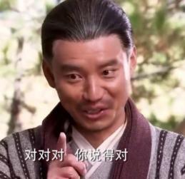 黄维德好笑头条君,欢乐互动，笑料横飞