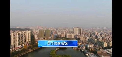 广东江门隆文县新闻头条,聚焦乡村振兴战略下的新进展与成果