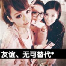 爆料姐妹照片真实图片视频,爆料姐妹照片、视频曝光，真实形象引热议