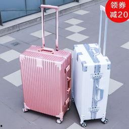 背个拉杆箱子的网红,潮流出行新风尚