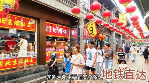 探沂小吃街被爆料视频是真的吗,探沂小吃街爆料视频真实性调查