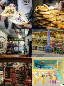 宜宾临港网红咖啡馆,品味城市新地标，邂逅文艺生活圈