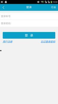河南微头条广告助手,助力企业精准营销，开启品牌新篇章