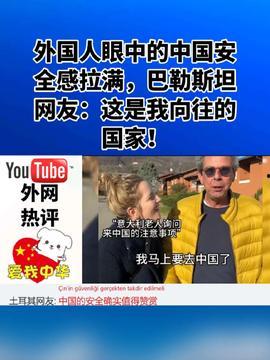 兰州新闻热点爆料最新消息,详情揭晓
