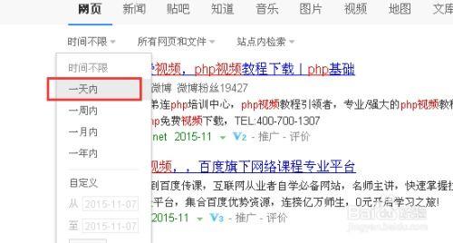 最近头条内容如何发布的,揭秘近期头条内容发布趋势！”