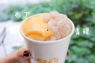 抖音 碰杯 网红,碰杯瞬间，共享欢乐时光”