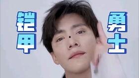 温小辉洛羿头条,揭秘两位明星的精彩故事与幕后花絮