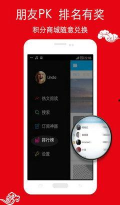 如何下载微头条视频赚钱,微头条视频下载与盈利技巧揭秘