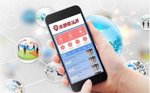 在哪个地方发微头条赚钱,在XX平台发微头条轻松赚钱的秘诀