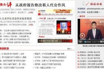 头条自媒体哪里可以找到,标题生成工具、自媒体平台辅助工具、副标题生成器