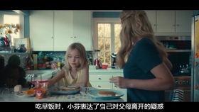 明星的接生医生