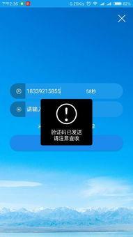 头条图片点击放大,点击放大，揭秘头条图片背后的故事