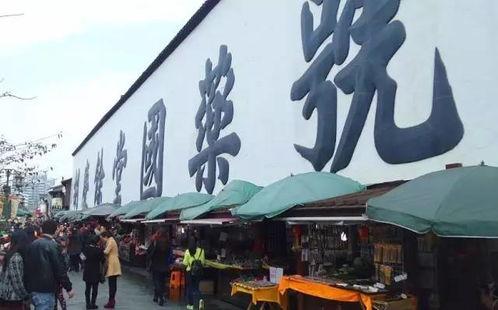 去哪看站街的料,探寻城市街头文化新动向