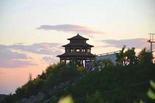 网红台怡山,网红打卡地，探寻自然与人文的完美融合