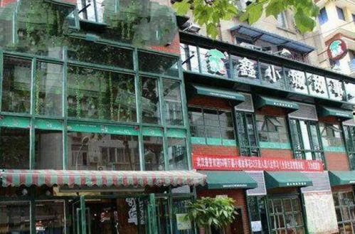 武汉哪里有网红饭店地址,打卡热门美食圣地地址全收录