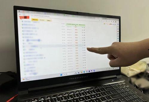 吃瓜群黄色软件,一场网络隐秘的狂欢