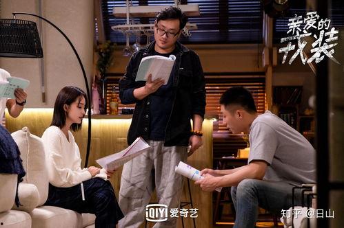 李沁跟黄景瑜的爆料视频