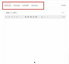 怎样自己做头条视频挣钱,从零开始的自媒体赚钱指南