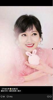 明星种草的英文,Stars' Endorsements: Unveiling the Power of Celebrity Seedling in Pop Culture