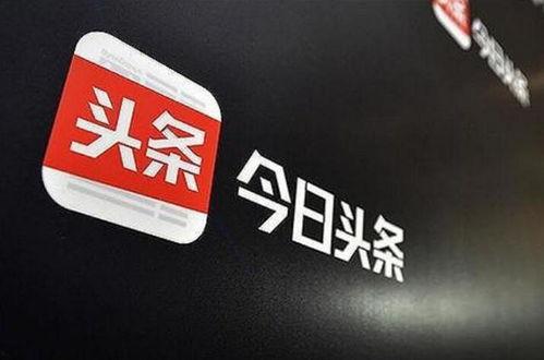 今日头条慈铭,守护您的生活品质，开启健康生活新篇章