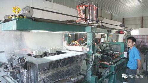 聚福珠宝看料加工厂在哪里,探寻精湛工艺背后的秘密