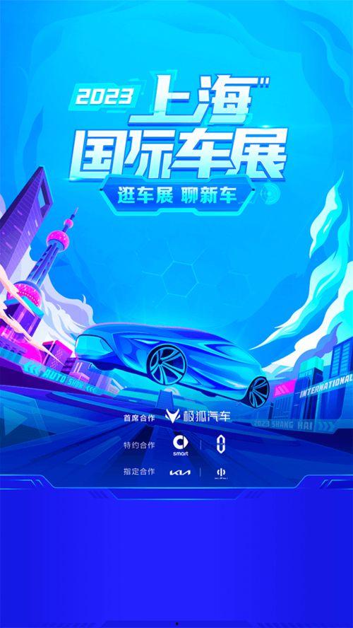 广州新民今日头条